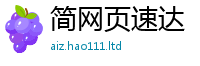 777788888888管家婆当香港资料免费长期公开